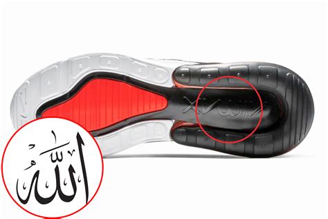 nike allah teken|nike allah shoes.